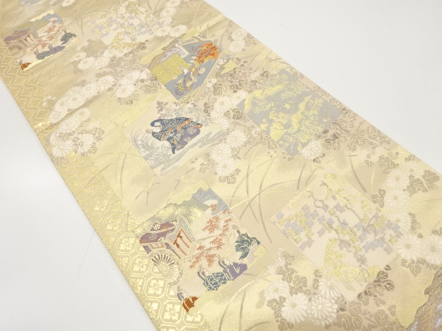 JAPANESE FUKURO OBI / WOVEN UTENSILS IN THE PAST
